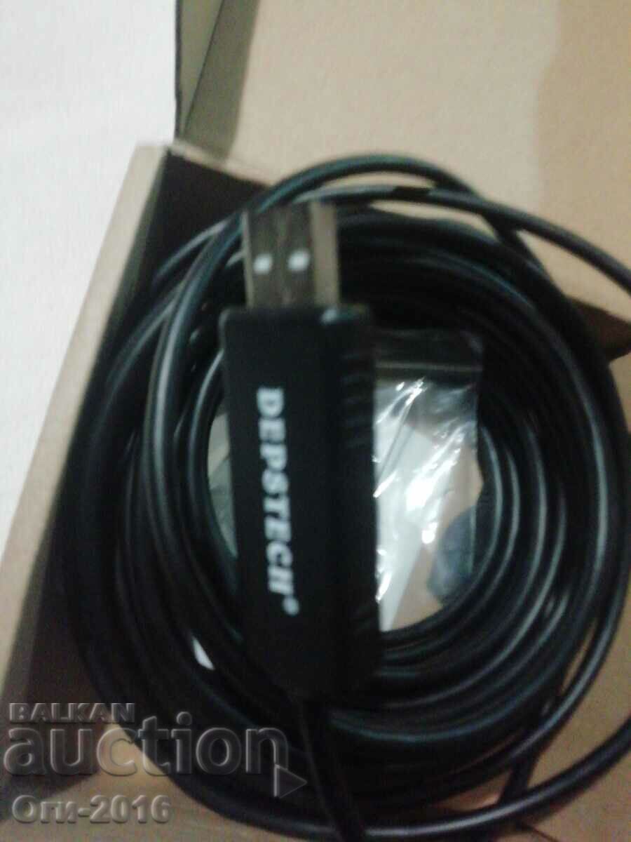 Livrarea Lanterna - Endoscop Livrarea Lanterna - Endoscop