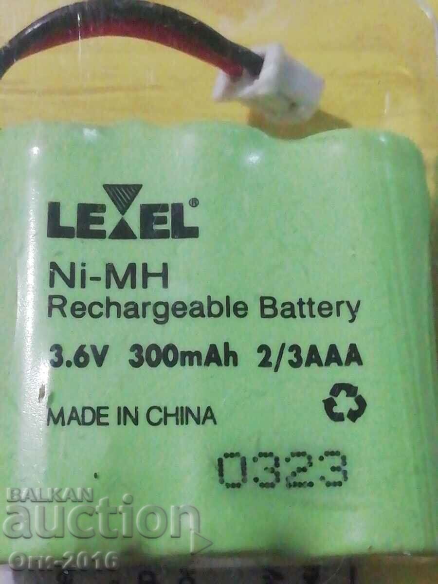 Phone battery with price 7.00 BGN | € 3.58