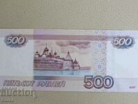 Rusia, 500 de ruble, 1997, UNC