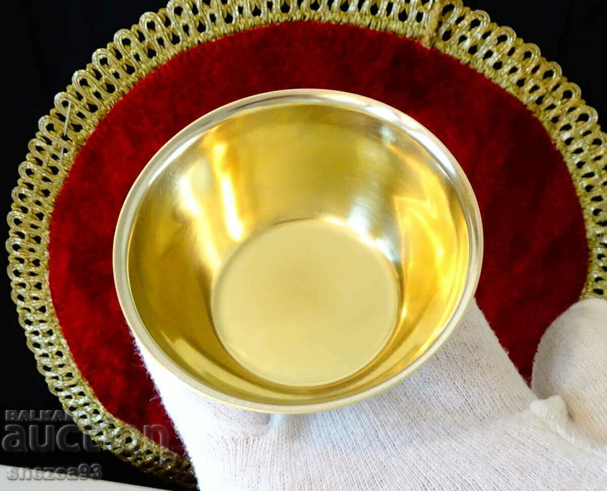 Auction  Silver-plated bowl, sugar bowl, dish.