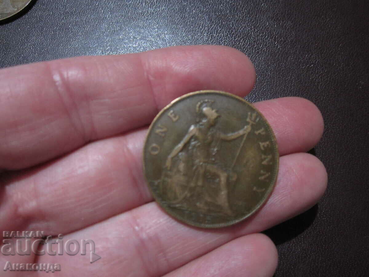 1915 1 penny George 5 ti