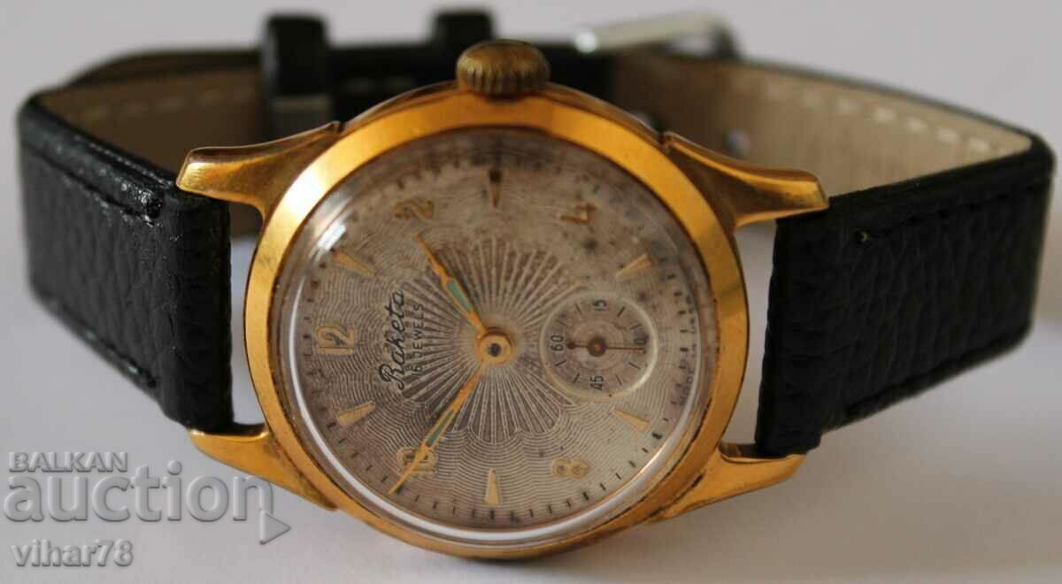 GOLD PLATED 20 MICRON MEN'S ROCKET WATCH