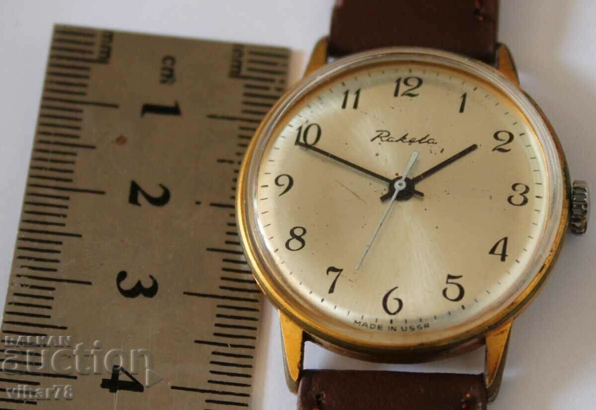 ROCKET GOLD MEN'S WRIST WATCH with price 79.99 BGN | € 40.90