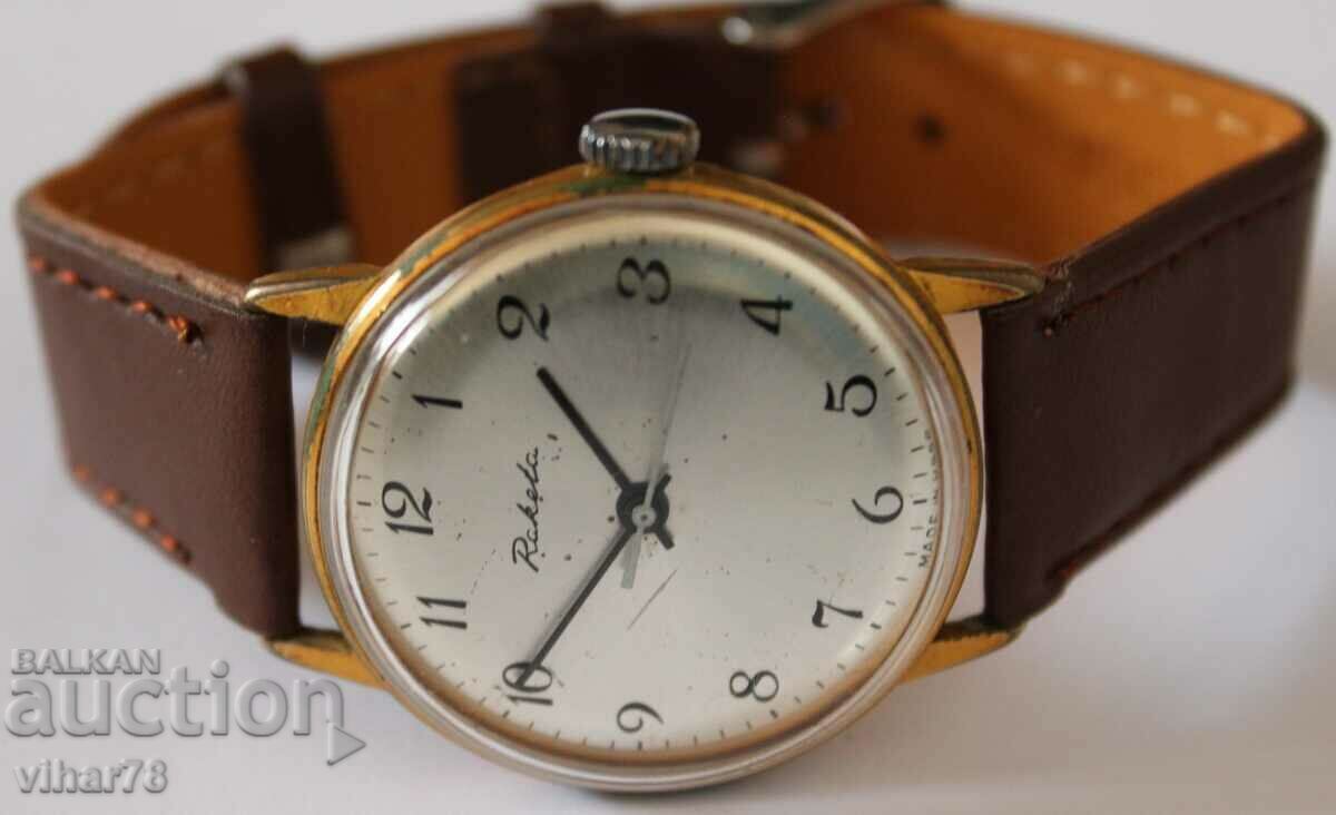 Delivery of ROCKET GOLD MEN'S WRIST WATCH