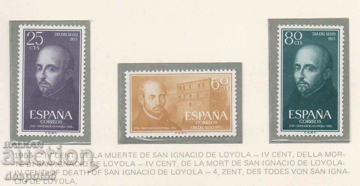 1955. Spania. Ziua timbrului poștal.