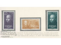 1955. Ισπανία. Ημέρα γραμματοσήμων.
