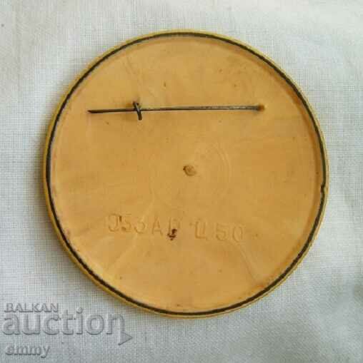 Fire brigade badge, 1905 fire truck with price 3.00 BGN | € 1.53 Fire brigade badge, 1905 fire truck with price 3.00 BGN | € 1.53