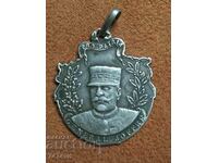 Rare silver medal - World War I France, 1914-1915
