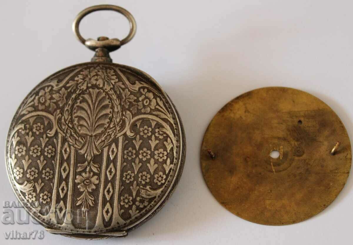 SILVER POCKET WATCH - DOES NOT WORK FOR REPAIR - 7 SILVER POCKET WATCH - DOES NOT WORK FOR REPAIR - 7