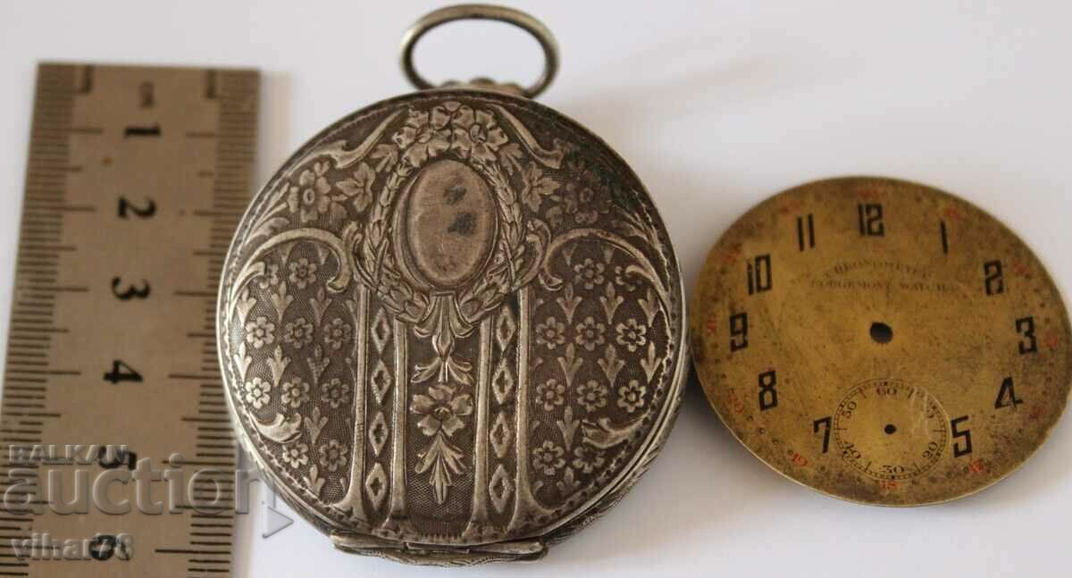 SILVER POCKET WATCH - DOES NOT WORK FOR REPAIR