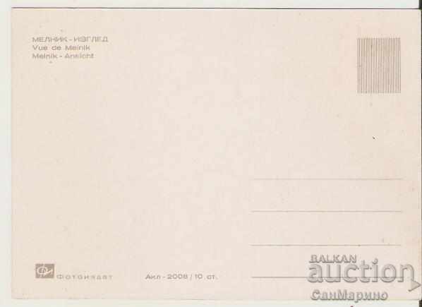 Card Bulgaria Melnik View 6 * with price 0.80 BGN | € 0.41