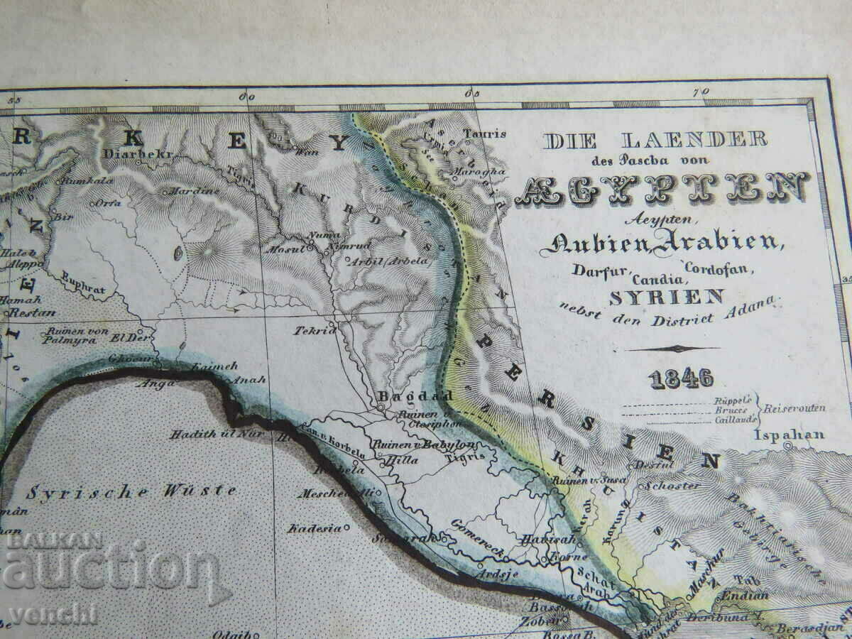 1846 - EGYPT MAP = ORIGINAL + with price 79.99 BGN | € 40.90 1846 - EGYPT MAP = ORIGINAL + with price 79.99 BGN | € 40.90