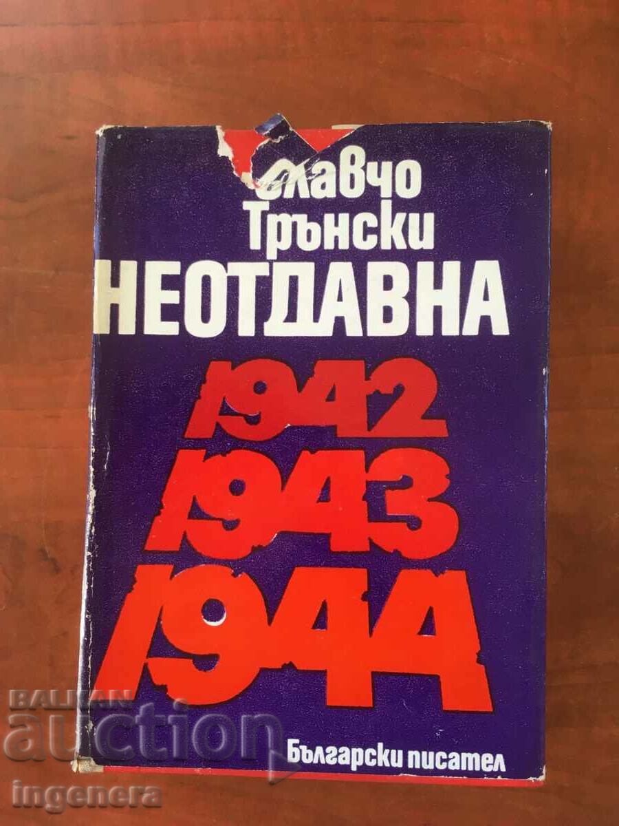 BOOK-SLAVCHO TRANSKI-RECENTLY-1979
