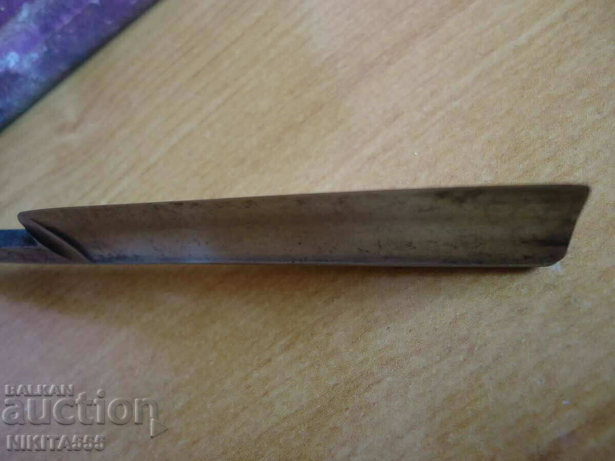 Delivery of Rare original razor CARL RADER 21 SOLINGEN Delivery of Rare original razor CARL RADER 21 SOLINGEN