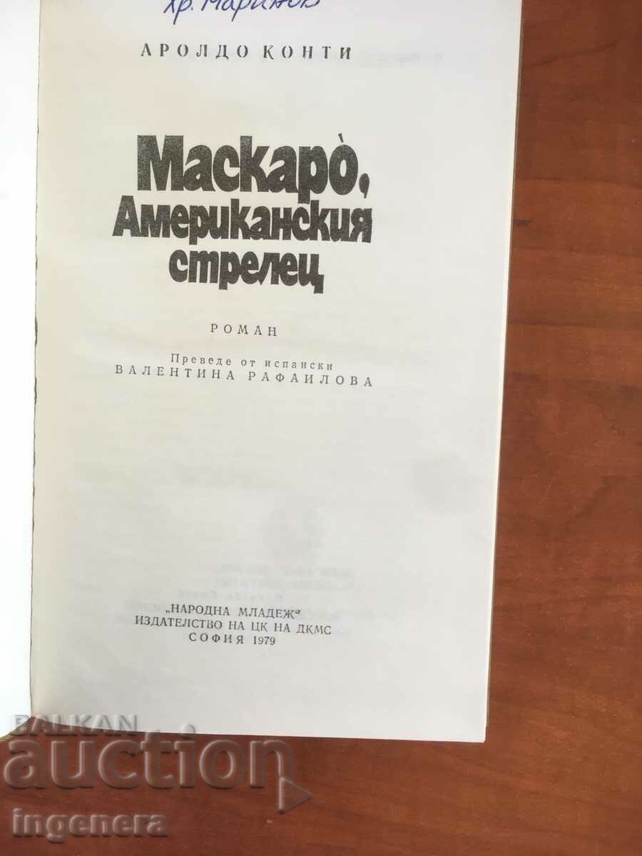 BOOK-A.CONTI-MASCARO, AMERICAN SAGITTARIUS-1979