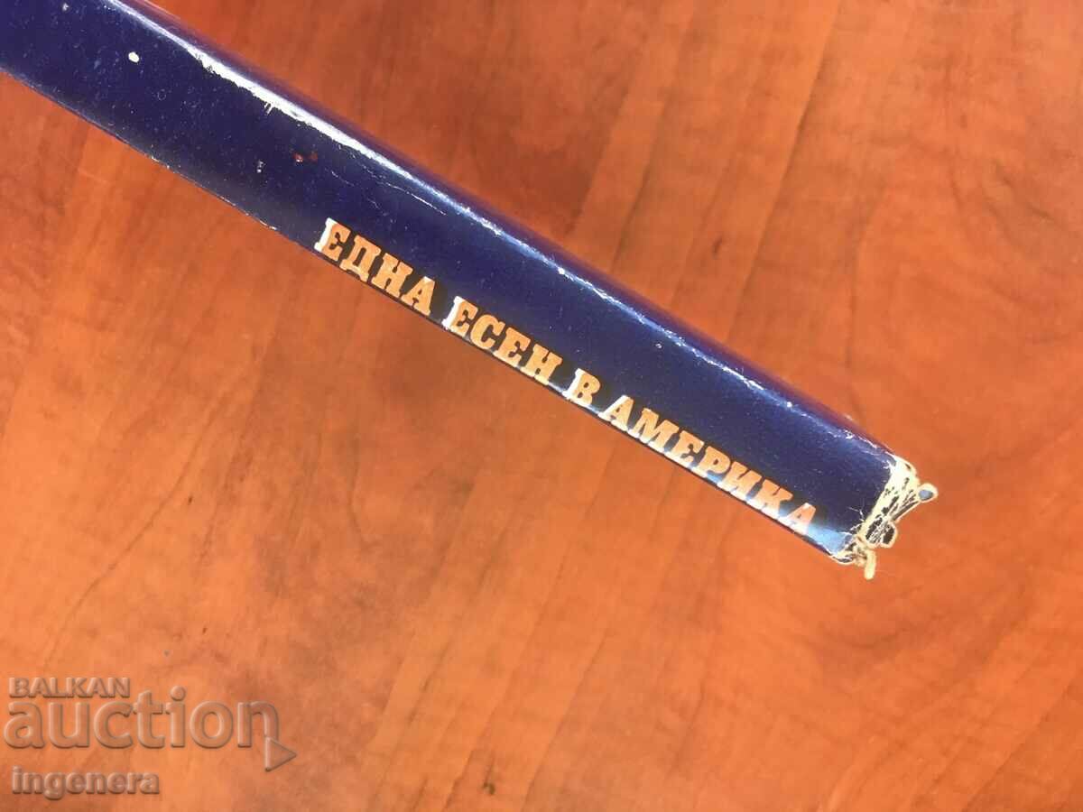 Auction BOOK-LILYANA STEFANOVA-ONE AUTUMN IN AMERICA-1986 Auction BOOK-LILYANA STEFANOVA-ONE AUTUMN IN AMERICA-1986