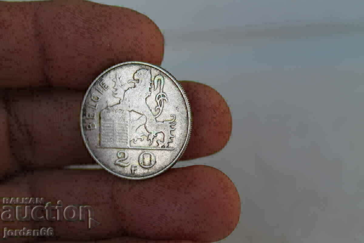 Coin 20 Franca Belgium 1954 silver - 5 Coin 20 Franca Belgium 1954 silver - 5