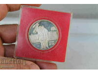 Монета 5лв 1974г сребро