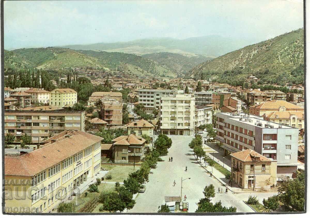 Carte poștală veche - Blagoevgrad, Vedere