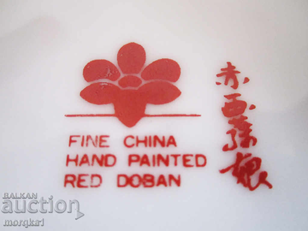 Chinese porcelain, porcelain plate, hand-colored saucer - 6 Chinese porcelain, porcelain plate, hand-colored saucer - 6