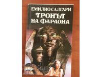 BOOK-EMILIO SALGARI-THE THRONE OF THE PHARAOH-1991