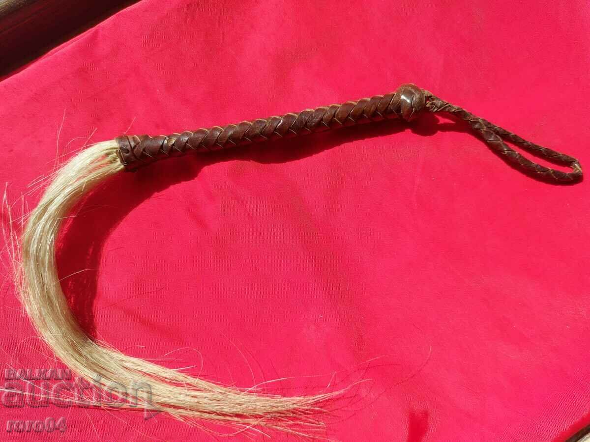 WHIP - WHIP - WHIP with price 58.50 BGN | € 29.91 WHIP - WHIP - WHIP with price 58.50 BGN | € 29.91