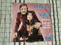 Грамофонна плоча малък формат- Югославия Тереза и Миро