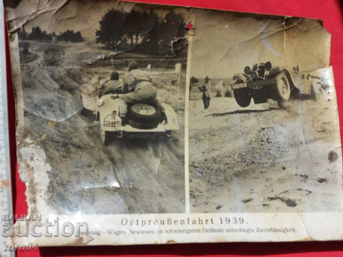 Оstpreubenfahrt 1939 - 5 Оstpreubenfahrt 1939 - 5