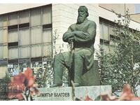 Carte poștală veche - Blagoevgrad, Monumentul lui D. Blagoev