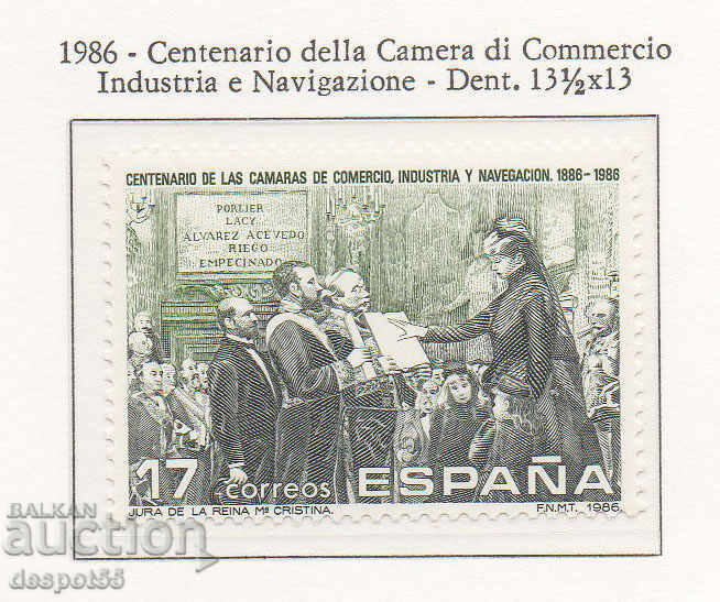 1986. Испания. 100-годишнината на Търговската камара.