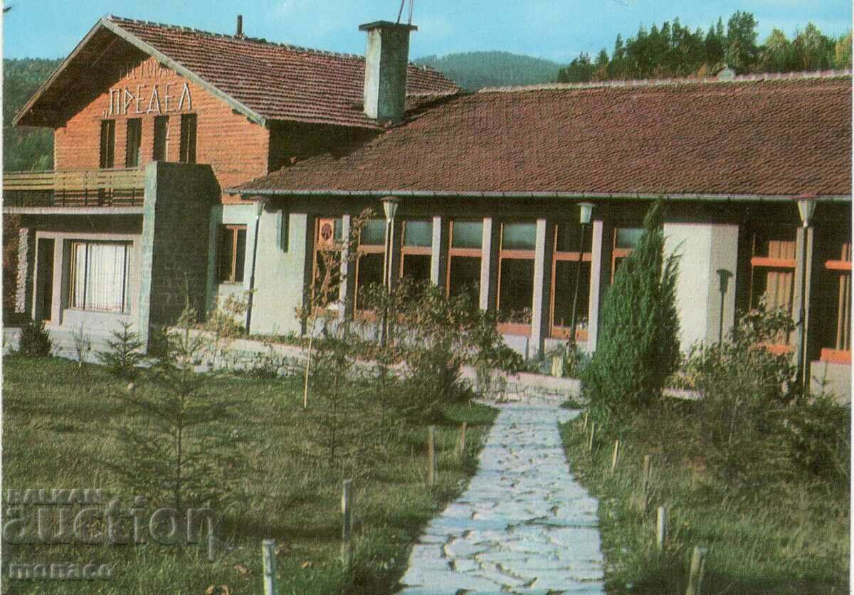 Old postcard - Blagoevgrad, Predela - the restaurant
