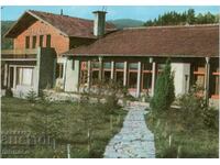 Παλιά καρτ ποστάλ - Blagoevgrad, Predela - το εστιατόριο