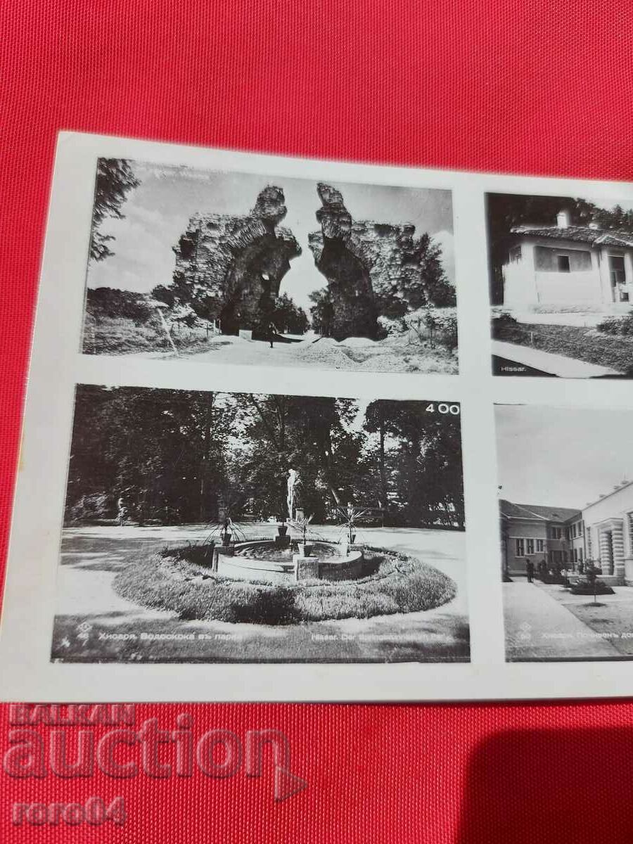 Delivery of HISARIA Delivery of HISARIA