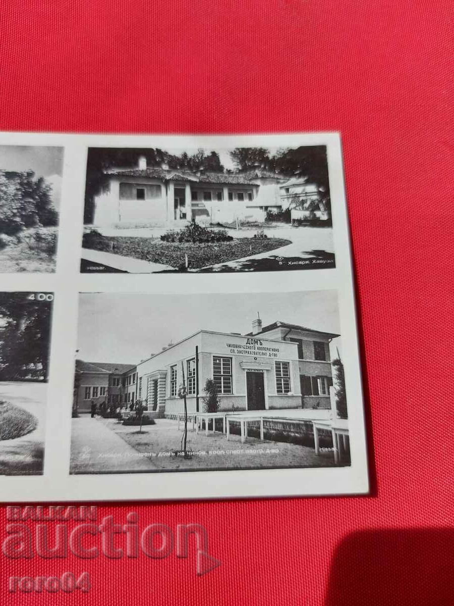 HISARIA - 5 HISARIA - 5