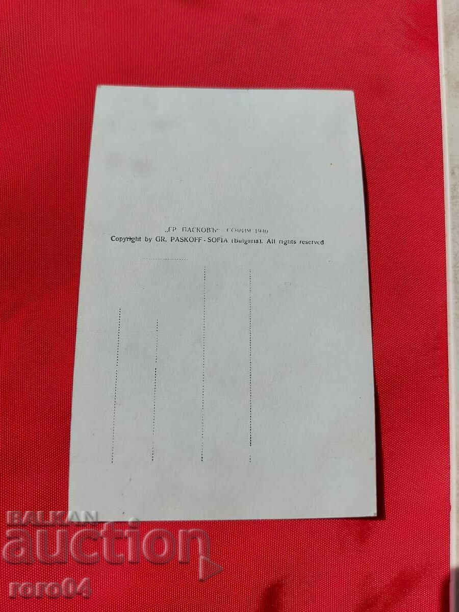 HISARIA - 6 HISARIA - 6