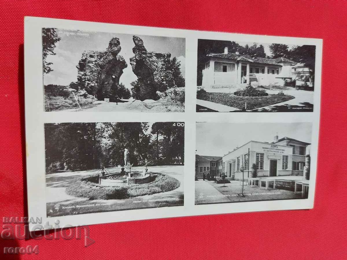 HISARIA - 7 HISARIA - 7