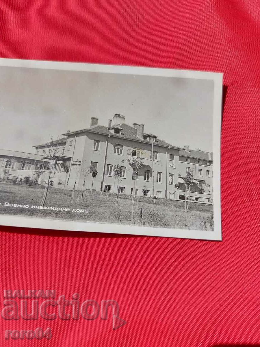 HISARIA - 5 HISARIA - 5