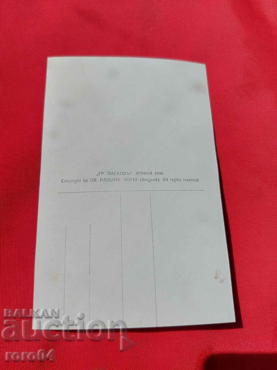 HISARIA - 6 HISARIA - 6