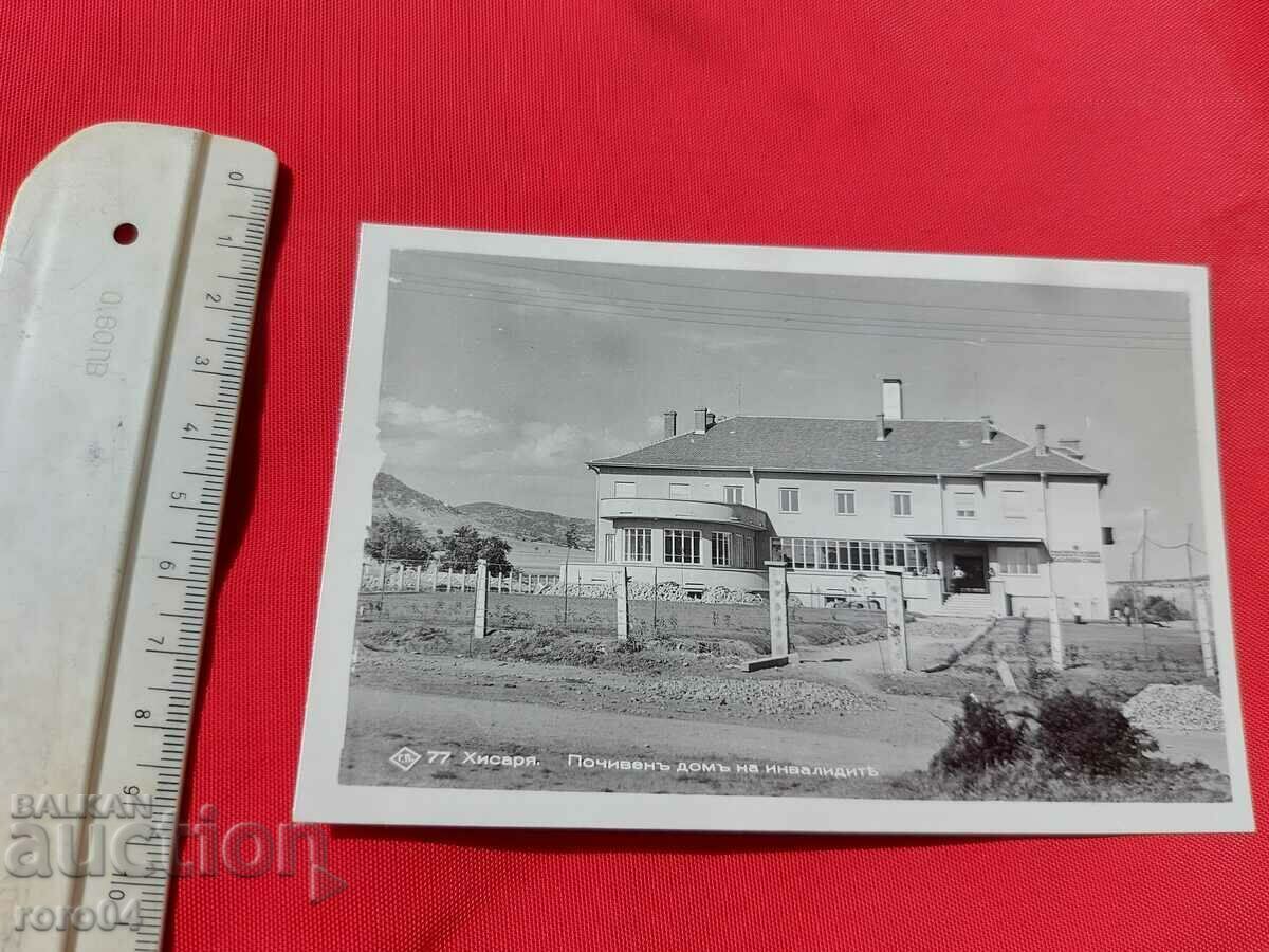 Auction HISARIA Auction HISARIA