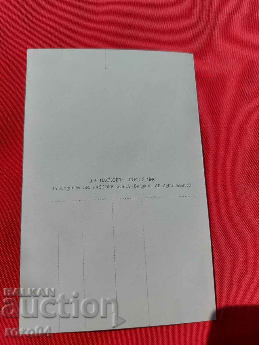 HISARIA - 6 HISARIA - 6