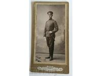 1907 NON-OFFICER'S BATTLE MILITARY PHOTO CARDBOARD PRINCIPALITY OF BULGARIA