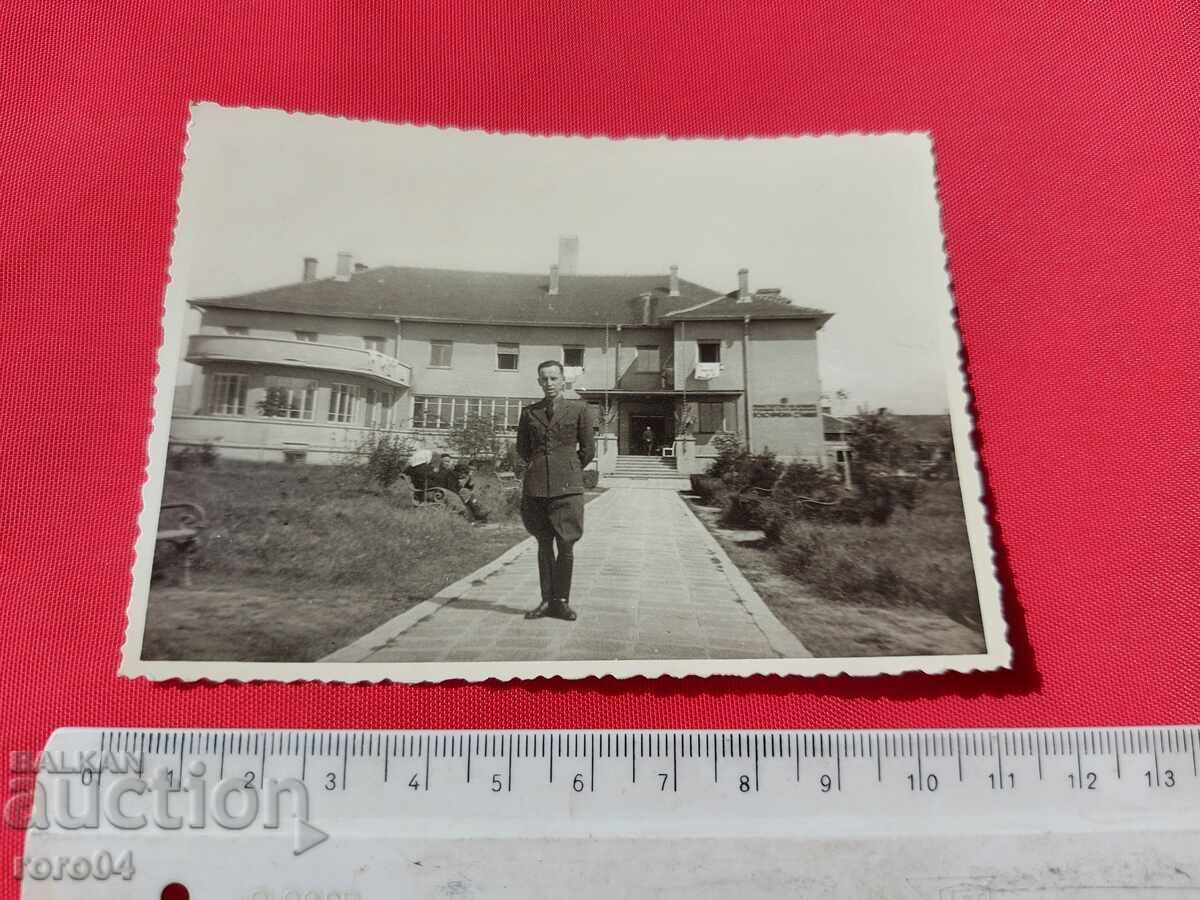 HISARIA with price 10.00 BGN | € 5.11 HISARIA with price 10.00 BGN | € 5.11