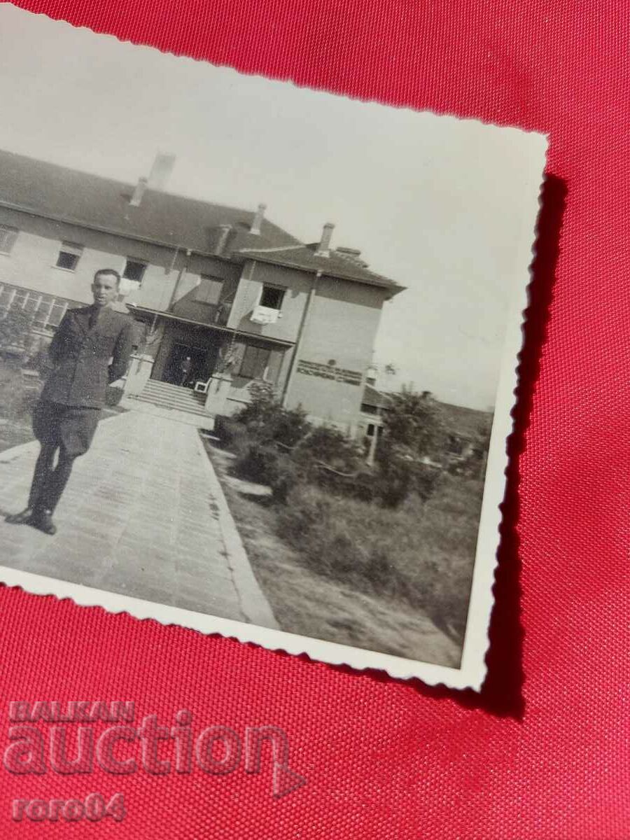 HISARIA - 5 HISARIA - 5