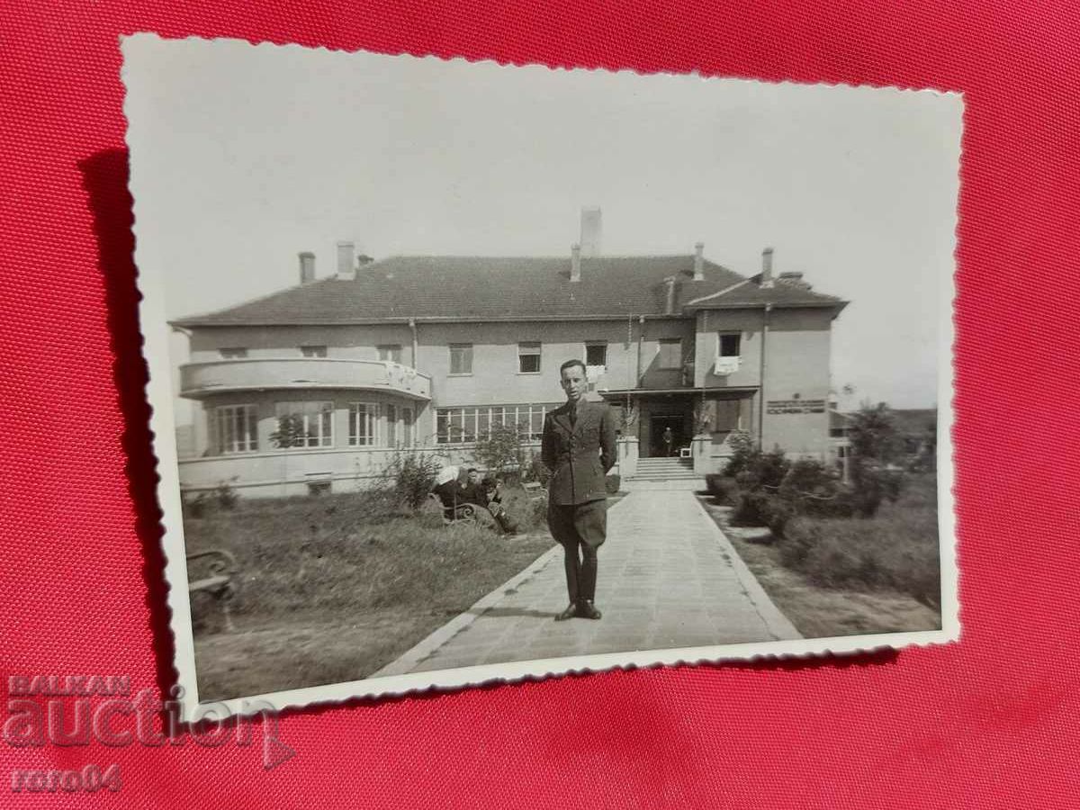 HISARIA - 7 HISARIA - 7