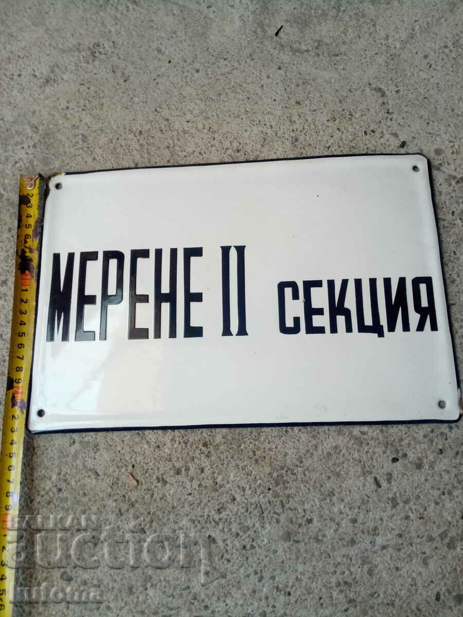 Old enamelled plate with price 29.99 BGN | € 15.33 Old enamelled plate with price 29.99 BGN | € 15.33