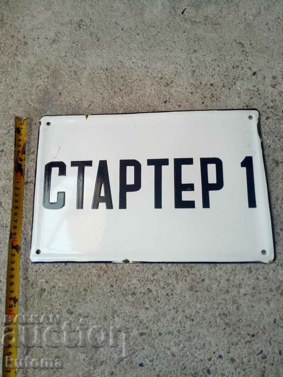 Old enamelled plate with price 29.99 BGN | € 15.33