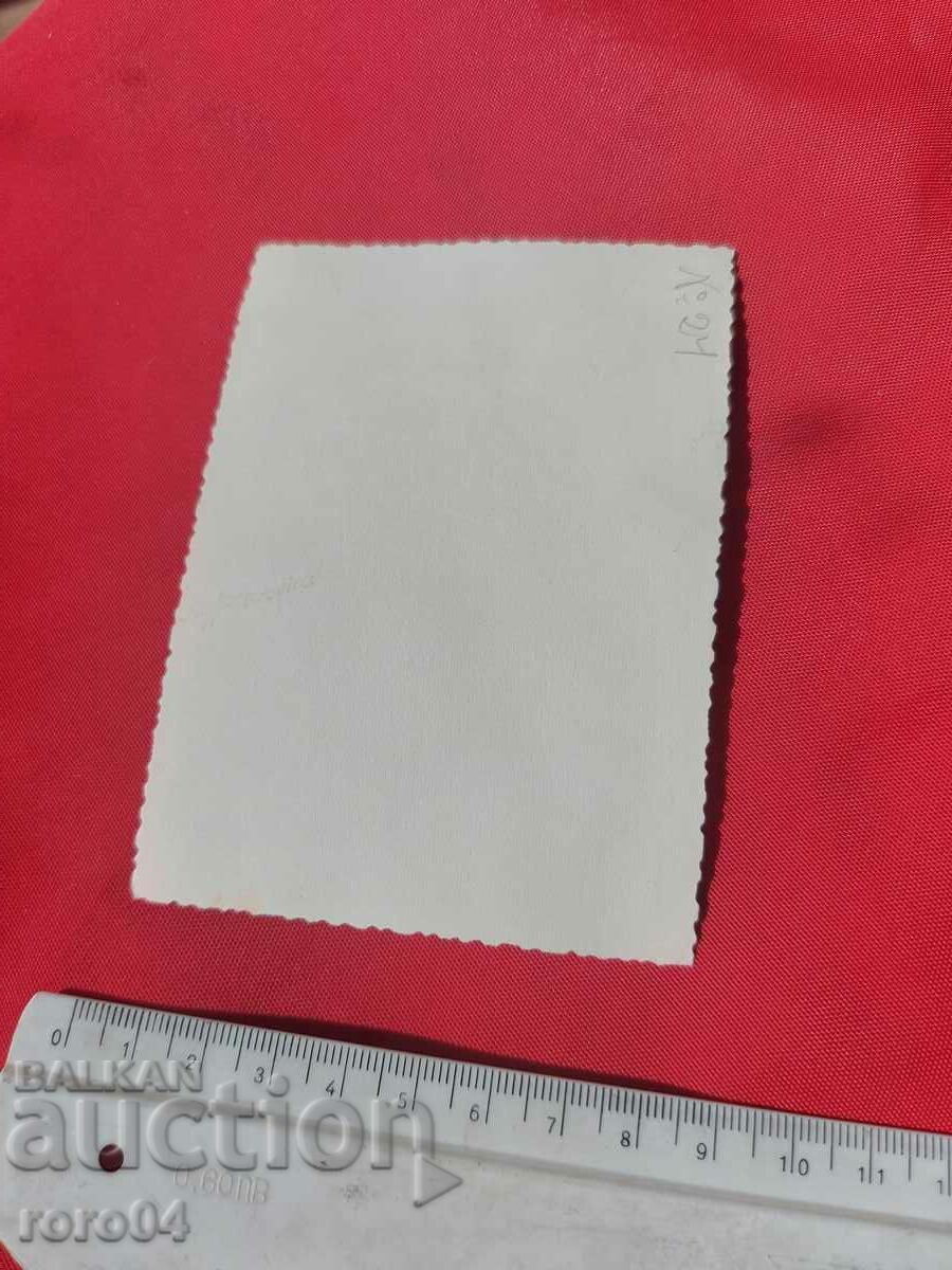 HISARIA - 7 HISARIA - 7