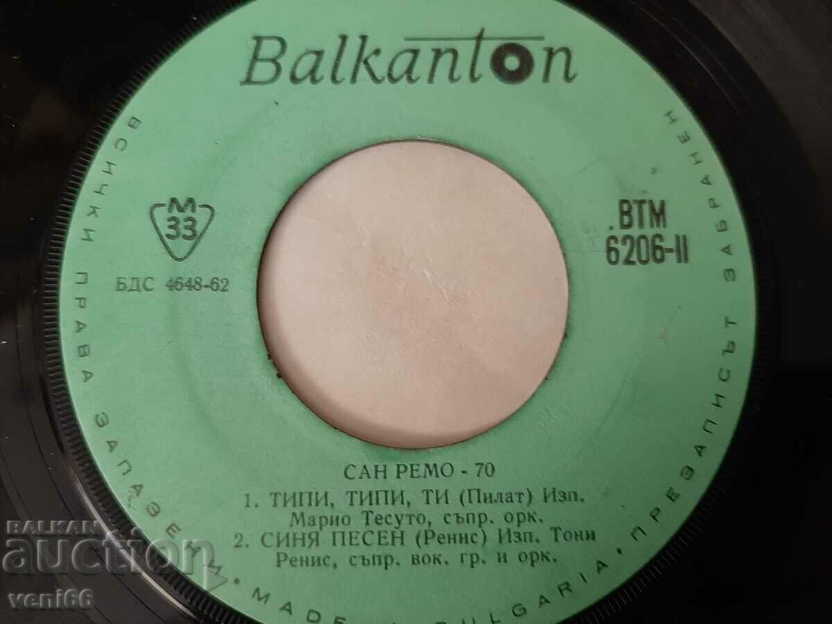 Auction VTM 6206 - San Remo 70 Auction VTM 6206 - San Remo 70