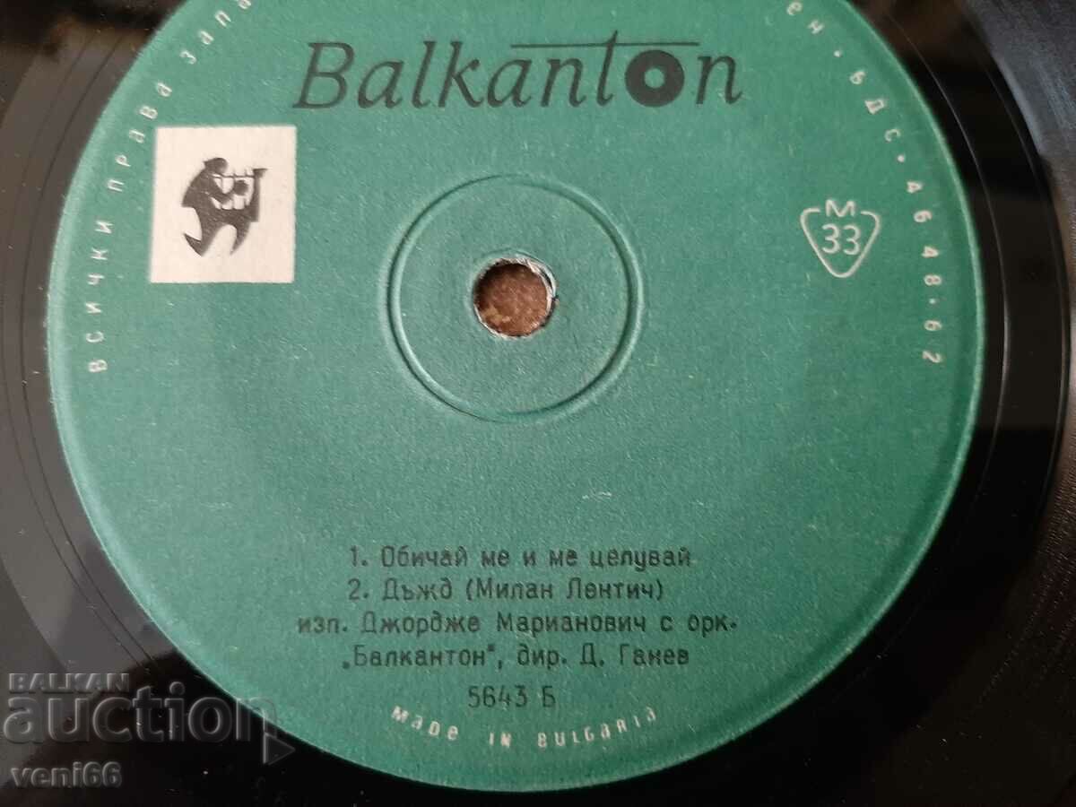 Auction 5643 - George Marianovich Auction 5643 - George Marianovich