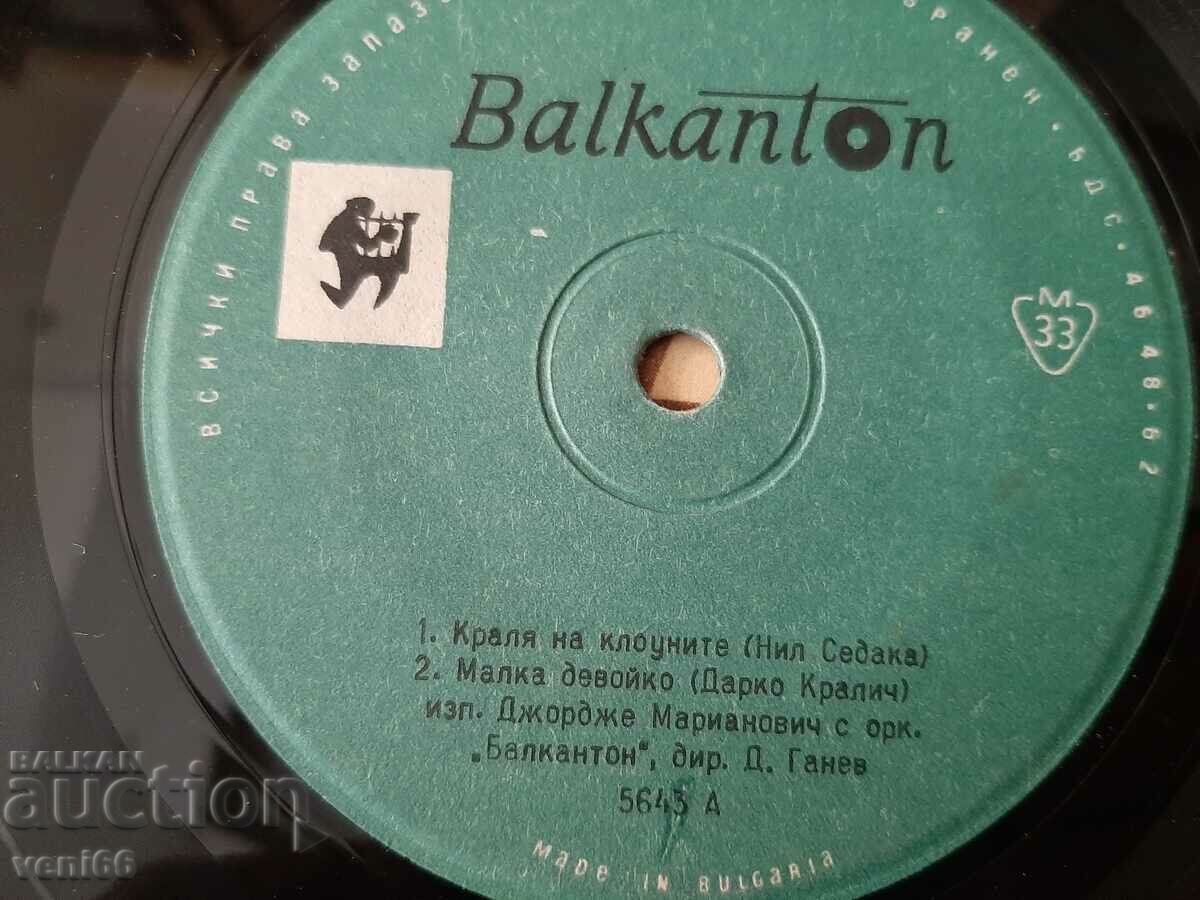 Delivery of 5643 - George Marianovich Delivery of 5643 - George Marianovich